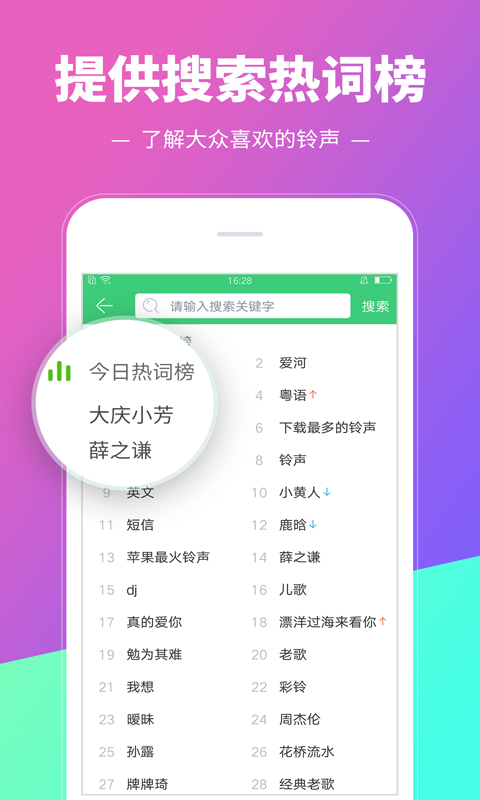 2022°ֻ  v8.9.14.0ͼ4