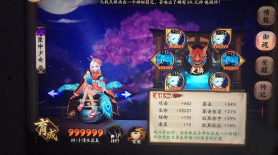 ����ʦϻ����Ůʵս���Ժ�������乥��[��ͼ]