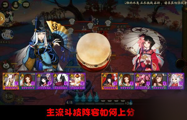 ����ʦ�˰������궷�������Ƽ�[��ͼ]