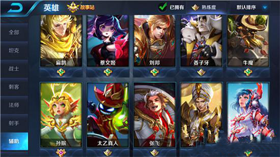 ������ҫS7������λ�����Ÿ���һ��[��ͼ]