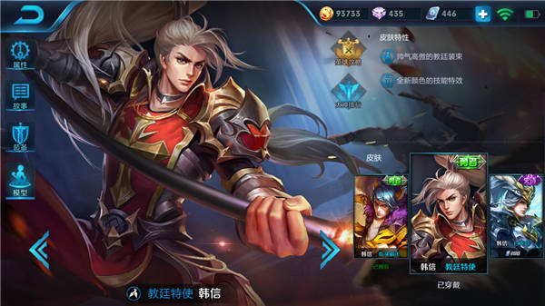 ������ҫ���Ұ�����������ٻ��� ������תҰ��[��ͼ]