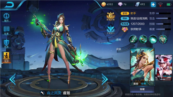 ������ҫ�������������ݼ� ������λ��������[��ͼ]