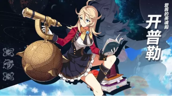 ����3������ʥ�۴��估��ʥ�ۼ������[��ͼ]