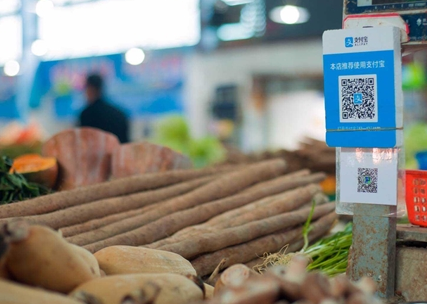 ֧�����޽������������Щ����֧��������7��������[ͼ]