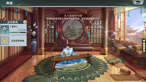 ˼�������ε伮��ô�棿�伮�淨���[��ͼ]