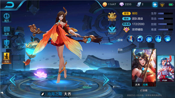 ������ҫ�������˸������� �����ǻ۽���[��ͼ]