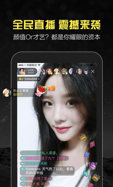 ����ֱ����ʲô������ֱ����ô����[��ͼ]