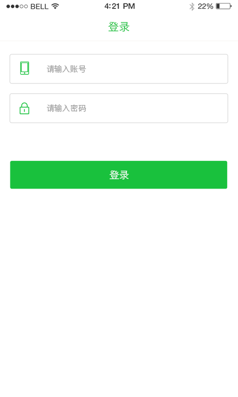 appֻ棨Ƶ罻  v3.1.3ͼ5