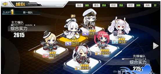 �������ߺ�լ��ô�һ������죿�������ߺ�լ�һ���������[��ͼ]