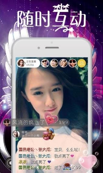 ����ֱ����ô�ҵ�������ֱ���������ҵ���[��ͼ]