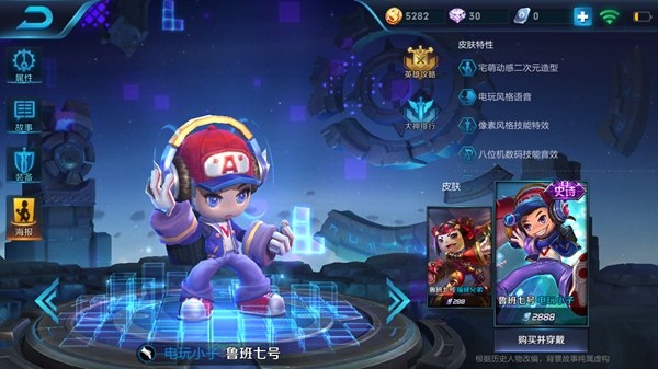 ������ҫ³���ߺ������������װ����[��ͼ]