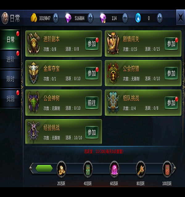 ����֮��������ô����������������������[��ͼ]