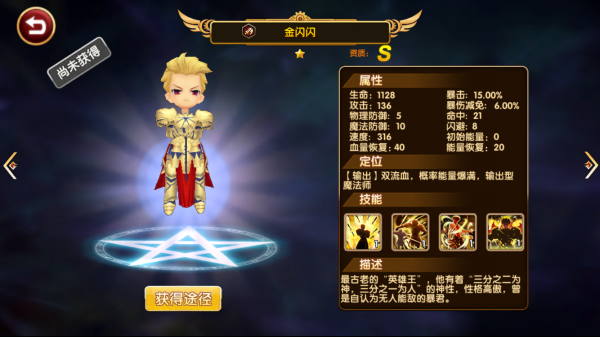 ȫ���Ǵ��Ҷ�S�������������������[ͼ]