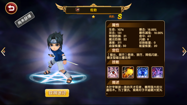 ȫ���Ǵ��Ҷ�S�����֮������������[ͼ]