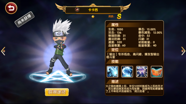 ȫ���Ǵ��Ҷ�S�����֮��������������[ͼ]