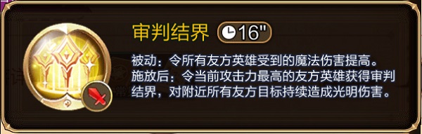 ��������˵��ս����������һ��[��ͼ]