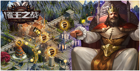 ����֮սA��Ӣ������Щ��A��Ӣ��һ��[��ͼ]