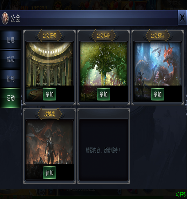 ����֮�񹫻�������ô�棿������ת����[��ͼ]