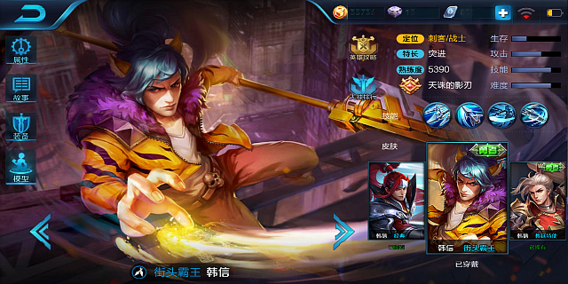 ������ҫ���Ư���ư�Ұ������ ���Ÿ߽׹��Խ���[��ͼ]