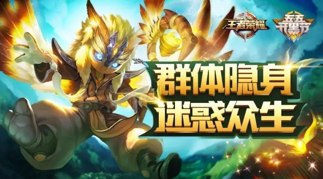 ������ҫ����֮�ع����ӹ��¸��� �������ۼ�һ��[��ͼ]