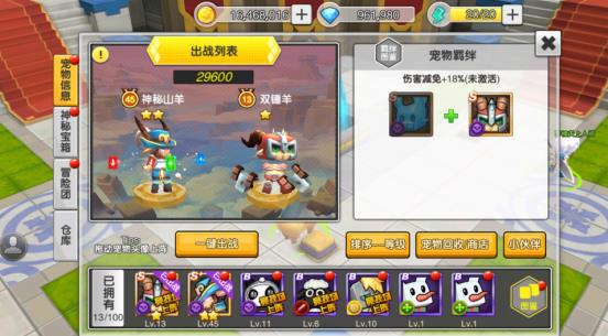 ��ð�ռ����γ�����ô����������������ô���[ͼ]