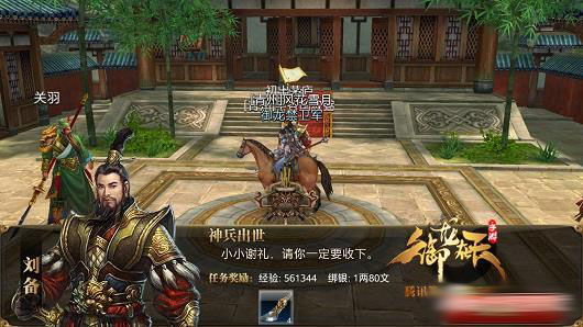 ��������������ο������� �������Է���[��ͼ]