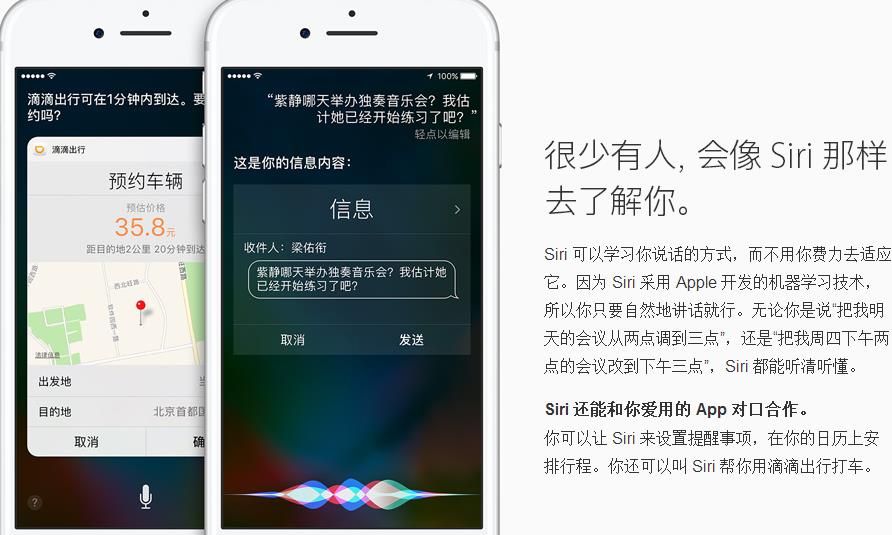 iOS10.3.3 Beta6ļٷ  ͼ1
