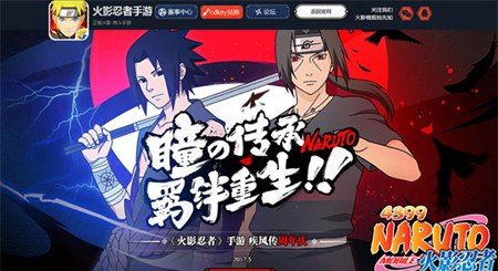 ��Ӱ������ĩ������������һ��[��ͼ]