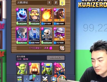 ����ս����ô���ư�ҹŮ�ף������Ƽ���Ƥ���������[��ͼ]