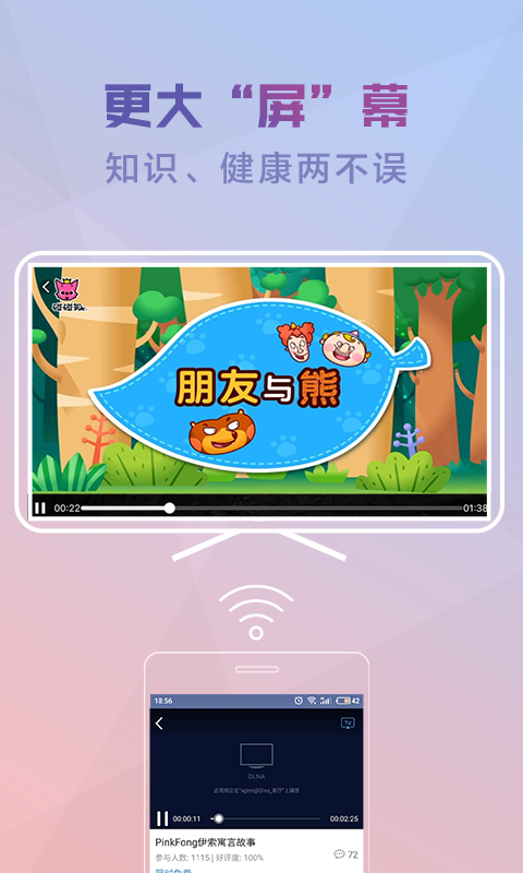 Žƻع  v1.6.6ͼ3