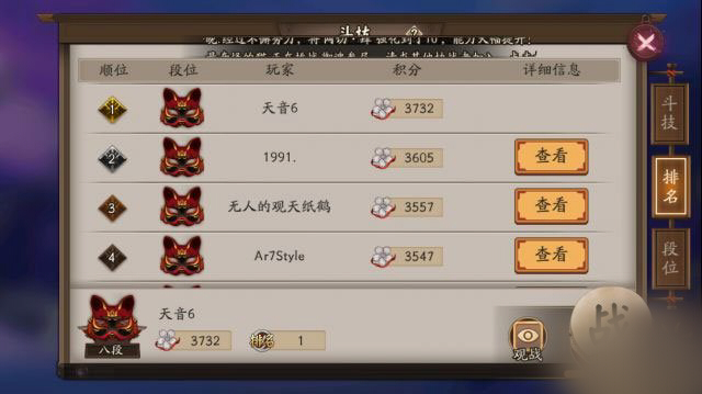 ����ʦ��������ƽ�������Ƕ����Է���[ͼ]