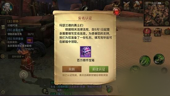 ������½ʵ����֤��ô��֤��ʵ����֤��������[ͼ]