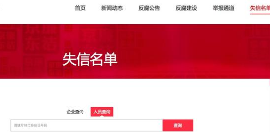 ����ʧ��������ʲô������ʧ��������ʲô�ã�[ͼ]