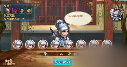 �ɽ���������ǿ�����ݴ����Ƽ�[��ͼ]