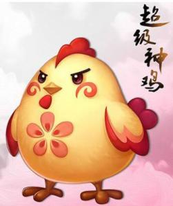 �λ����γ�������ô��ã���������ô��[��ͼ]