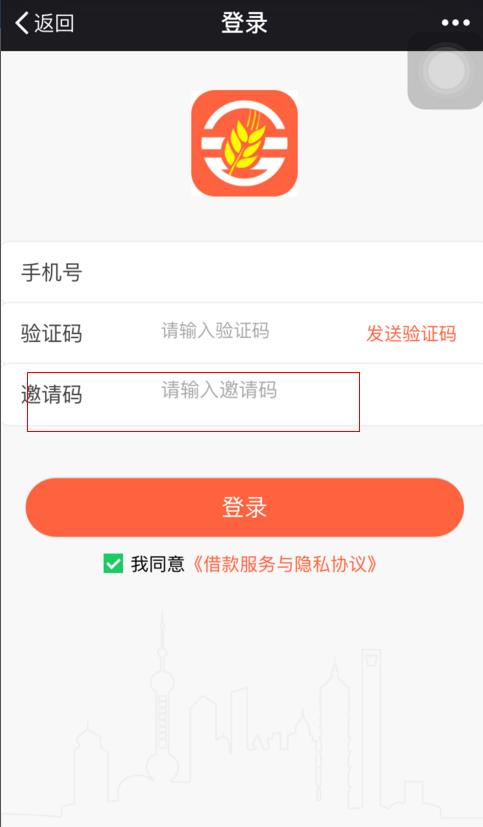 �𵾲��������Ƕ��٣��𵾲�������ѻ����[ͼ]