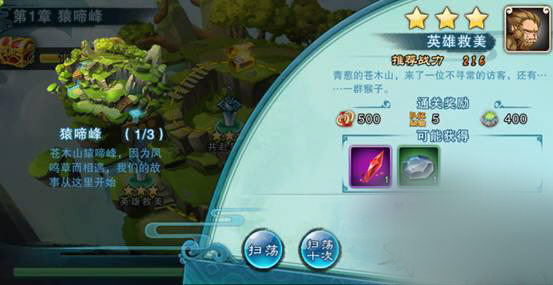 �ɽ�����������ο��������������������ɷ���[ͼ]