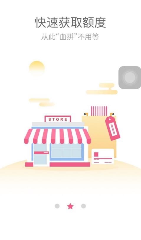 ��������ʲô����������ô����[��ͼ]