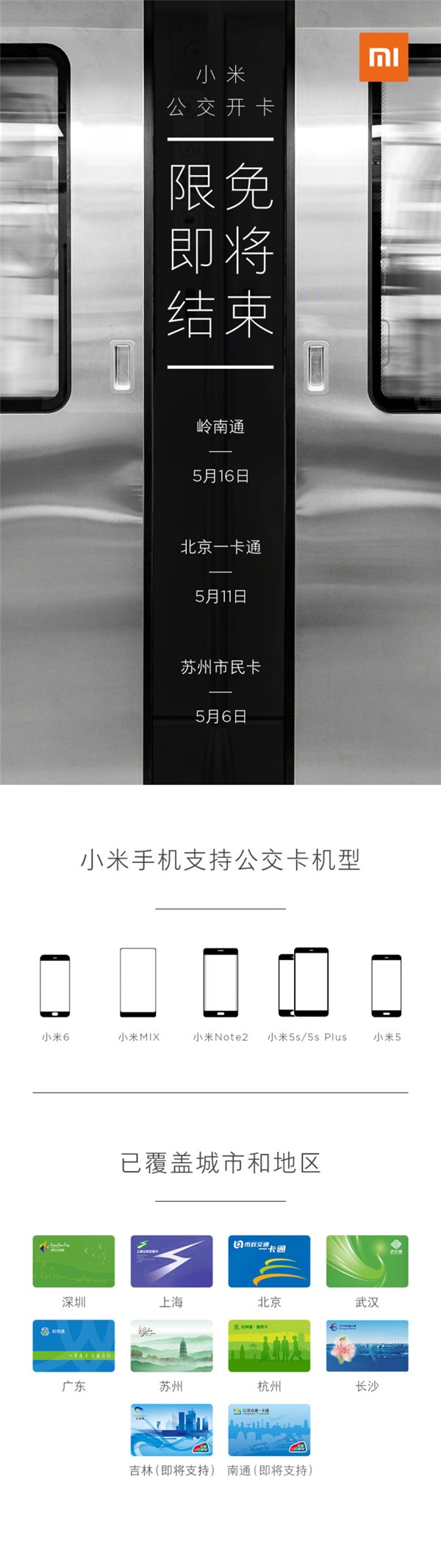 С�׹���������������Ҫ��������С�׹�������Ҫ�շ�����[ͼ]