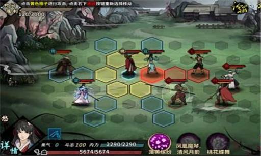 ����X���ҽ�����ɽ����ѧѡʲô�� ��ɽ����ѧ���츳�ӵ㹥��[ͼ]