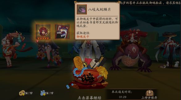 ����ʦ��᪴�����Ƭ��ô�һ�6�����ꣿ������жһ�˵��[��ͼ]