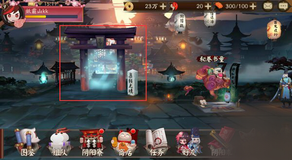 ����ʦ����֮�����Ŀ���������֮����������[��ͼ]