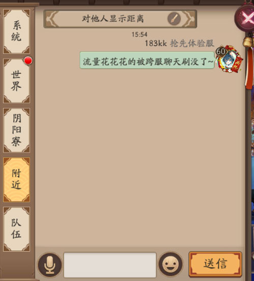 ����ʦ��������Ƶ�������������ô��[ͼ]