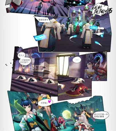 ����ʦ��ʮ������ô�򣿰�᪴��ߵ���ı�򷨹���[ͼ]