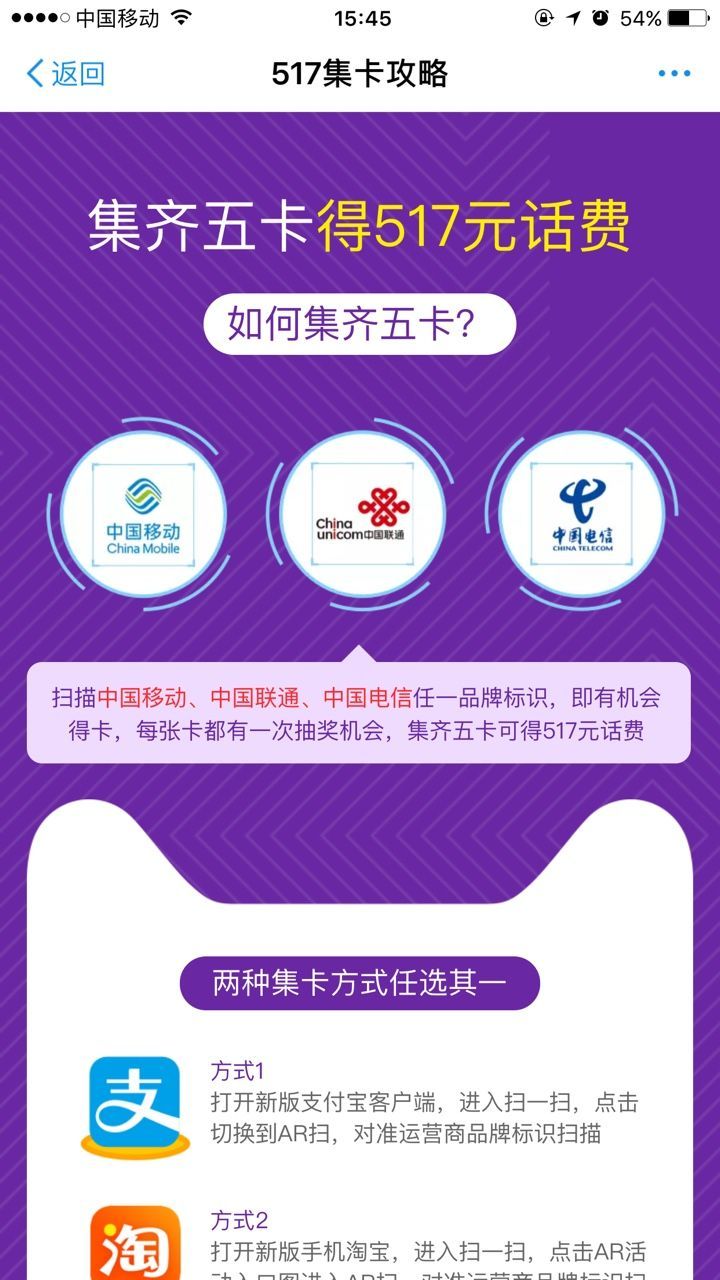 ��è517ͨ�ſ񻶽�ͼ2