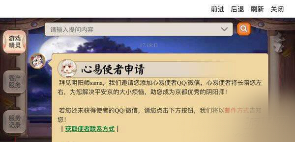 ����ʦ���ױ����ݽ�����ô��ã��ױ����ݽ�����÷�ʽ[��ͼ]