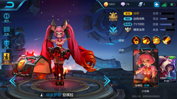 ������ҫ��������ǿ������������� Զ������[��ͼ]