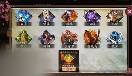 ����ʦ��һ�ػ���������������� ���ܿ�����������[��ͼ]