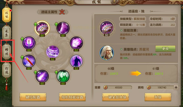 �����˲����ΰ��������ô�棿���������������ʵ���ص�[��ͼ]