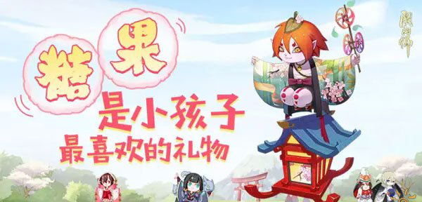 ����ʦ��ͯ���ǹ���ô��ã���ͯ���ǹ���÷���[ͼ]